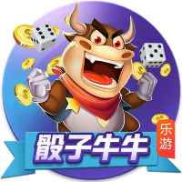 诺伊尔：巴黎是欧冠冠军，我们本赛季交过手也研究过欧冠决赛