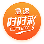 世俱杯16强出炉！5豪门组死亡半区，国米或再碰曼城，梅西战旧主