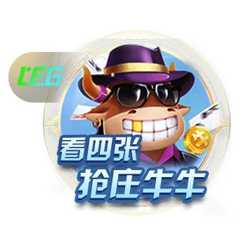 不去沙特！埃德森：我要留在曼城 付出一切助队赢得英超+欧冠冠军
