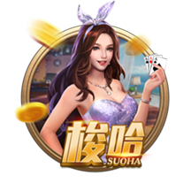 pansy中老年妈妈免费版