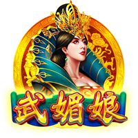 阿斯：维尼修斯社媒撤下欧冠奖杯合影，皇马要求做出解释