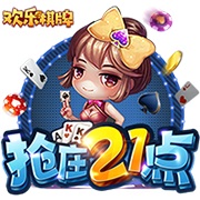 麦肯尼：我们和曼城在欧冠交过手，他们肯定想一雪前耻
