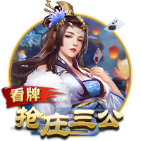 今夜谁取胜？阿斯：过往21次交锋皇马10