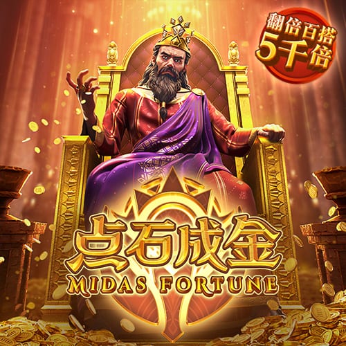 世俱杯告诉我们什么？欧洲足球原来没我们想象的那么强