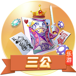 梅尔贝里：欧冠首秀的记忆不太美好，面对皇马会全力取胜