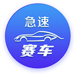 英超四大豪门强援有望同队，那不勒斯挑战国际米兰，剑指欧冠