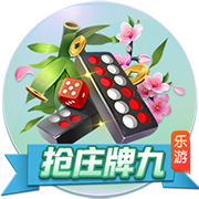 诺伊尔：巴黎是欧冠冠军，我们本赛季交过手也研究过欧冠决赛