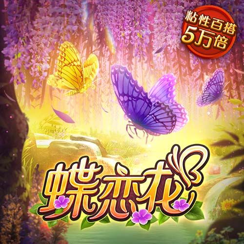 pansy中老年妈妈正式版