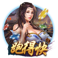 2：0，国米战胜河床，一扫欧冠阴霾，赛场外又传3大利好