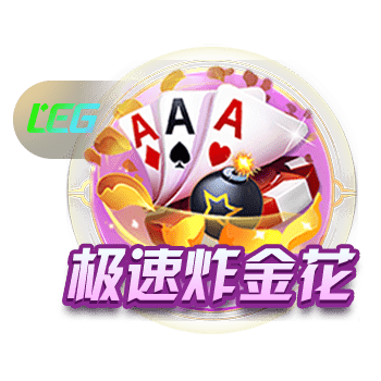 模仿本泽马，他成为顶级掠食者