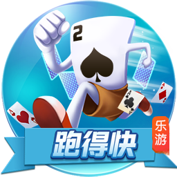 内马尔：我认为我的足球巅峰在巴黎，17