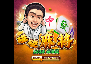 pansy中老年妈妈电脑免费版