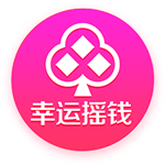 新仇旧怨+死亡半区，寡淡世俱杯即将转调？