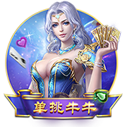 梅西：比赛结果在预料之中，我们倾尽了全力并且表现不错