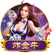 梅尔贝里：欧冠首秀的记忆不太美好，面对皇马会全力取胜