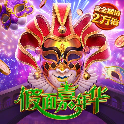 2：0，国米战胜河床，一扫欧冠阴霾，赛场外又传3大利好