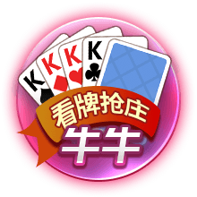 罗马诺：布鲁日1000万欧签A