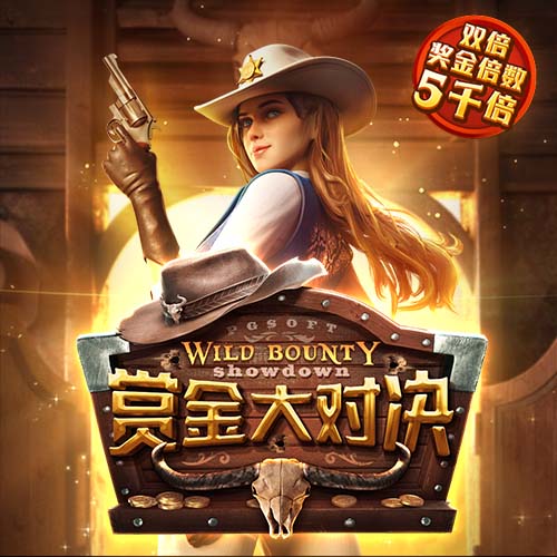 pansy中老年妈妈免费版