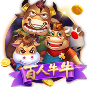 麦肯尼：我们和曼城在欧冠交过手，他们肯定想一雪前耻