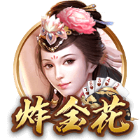 成功！世俱杯不是欧冠，欧洲三强出局，亚洲独苗晋级，原因相同的