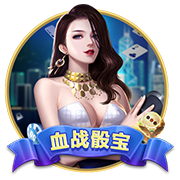 迈阿密国际要踢大巴黎，夺冠概率反而提升到0.3%！