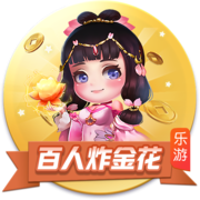 库库雷利亚社媒晒一家人庆生合影：又年长一岁，感谢大家的祝福