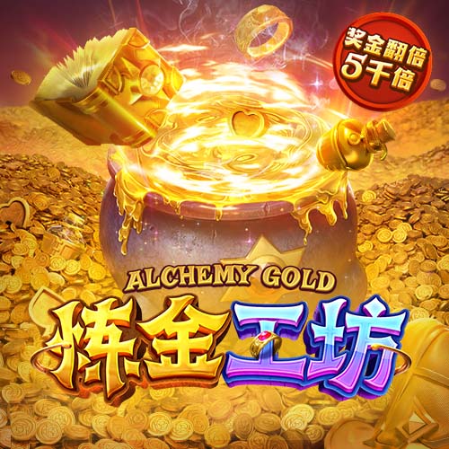 阿斯：维尼修斯社媒撤下欧冠奖杯合影，皇马要求做出解释