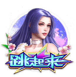阿达拉比奥尤：帕尔默是绝对的顶级球员；重回欧冠感觉非常棒