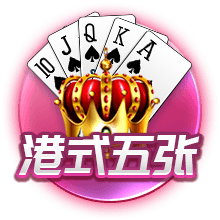 16强洲际顶级冠军数：皇马15冠断层，15队均至少1座&迈阿密0座