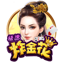 阿森纳长期合同锁定未来核心，青春指数仅次小老虎沃尔科特