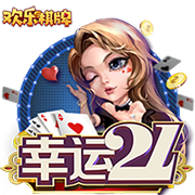pansy中老年妈妈2025最新版