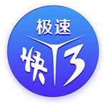不去沙特！埃德森：我要留在曼城 付出一切助队赢得英超+欧冠冠军
