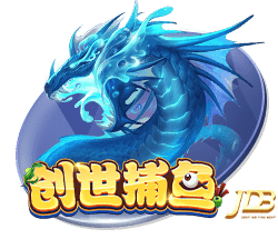 即将踢成欧冠？世俱杯8强定4席！1/4决赛2场对决确定：巴黎VS拜仁