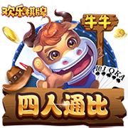还是U23贝林厄姆迎22岁生日，生涯317场72球65助&夺欧冠等5冠