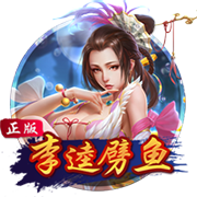 索默：欧冠已经结束，我们专注于世俱杯；赢下这种比赛很重要