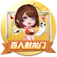 来世俱杯看欧冠决赛！欧洲9队晋级16强，8强潜在对阵全是欧冠决赛