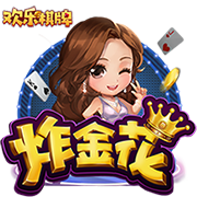阿达拉比奥尤：帕尔默是绝对的顶级球员；重回欧冠感觉非常棒