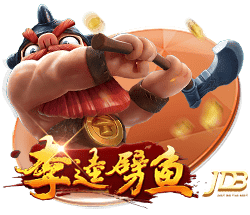 法甲拒绝推迟大巴黎新赛季首轮比赛，球员假期恐不到一个月