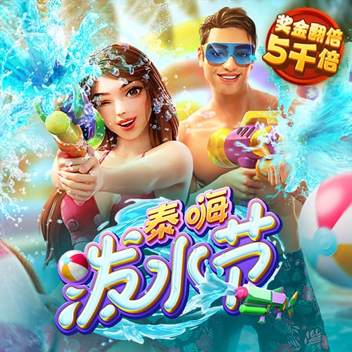 pansy中老年妈妈正式版