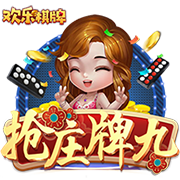 球风相克？曼城与尤文近三次交手完全占据下风，战绩为0胜0平3负