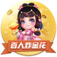 阿斯：巴代在塞维利亚过得很好，但他可能在今年夏天重返英超