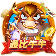 球风相克？曼城与尤文近三次交手完全占据下风，战绩为0胜0平3负