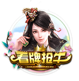 阿森纳长期合同锁定未来核心，青春指数仅次小老虎沃尔科特