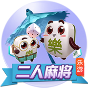诺伊尔：巴黎是欧冠冠军，我们本赛季交过手也研究过欧冠决赛