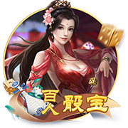 记者：贝蒂斯准备报价安东尼，球员静候两支俱乐部达成协议