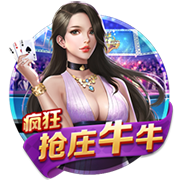 迈阿密国际要踢大巴黎，夺冠概率反而提升到0.3%！